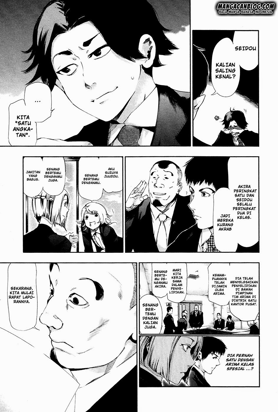 Tokyo Ghoul Bab 81 halaman 4