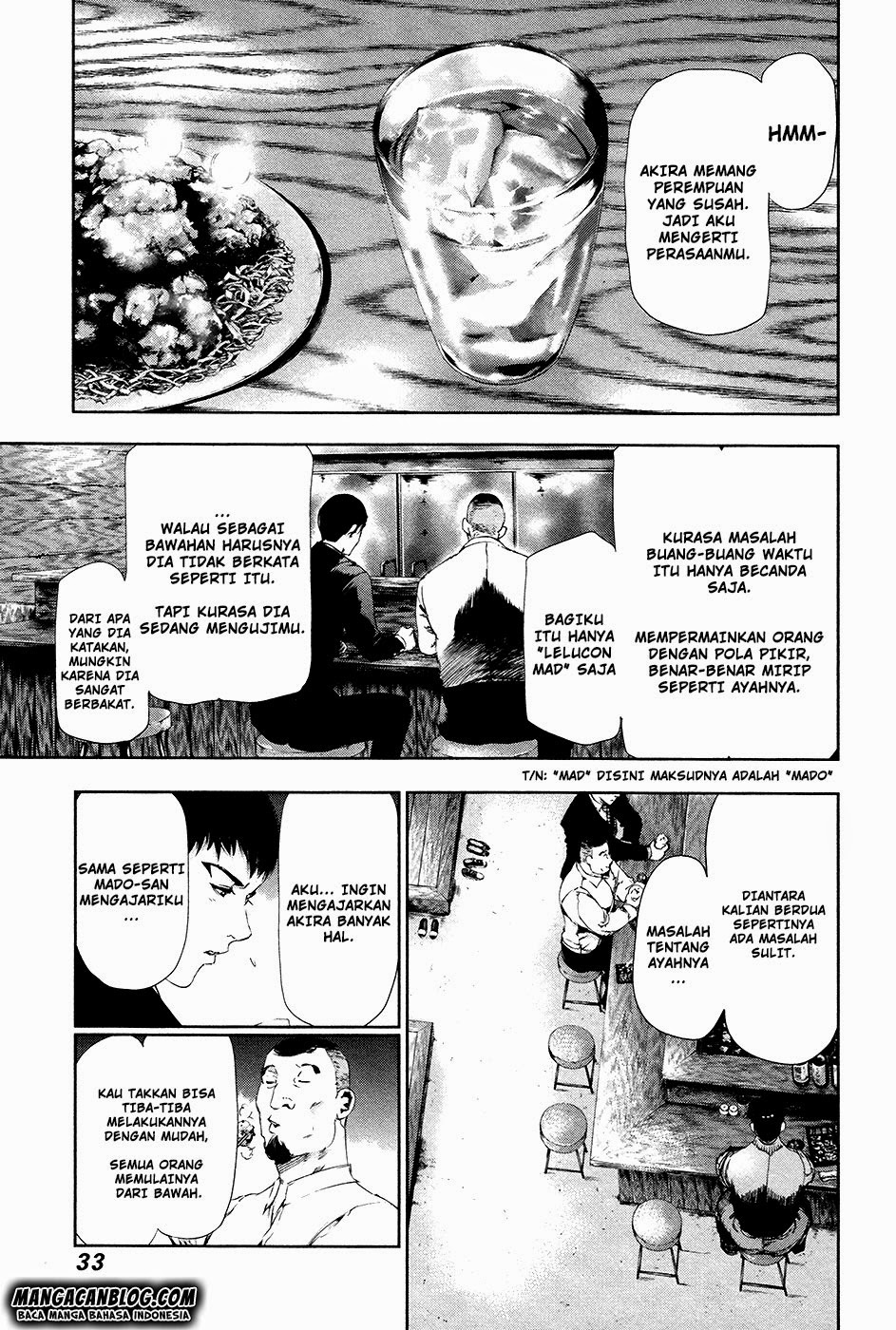Tokyo Ghoul Bab 81 halaman 12
