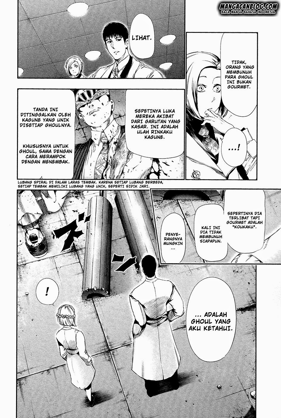 Tokyo Ghoul Bab 81 halaman 17