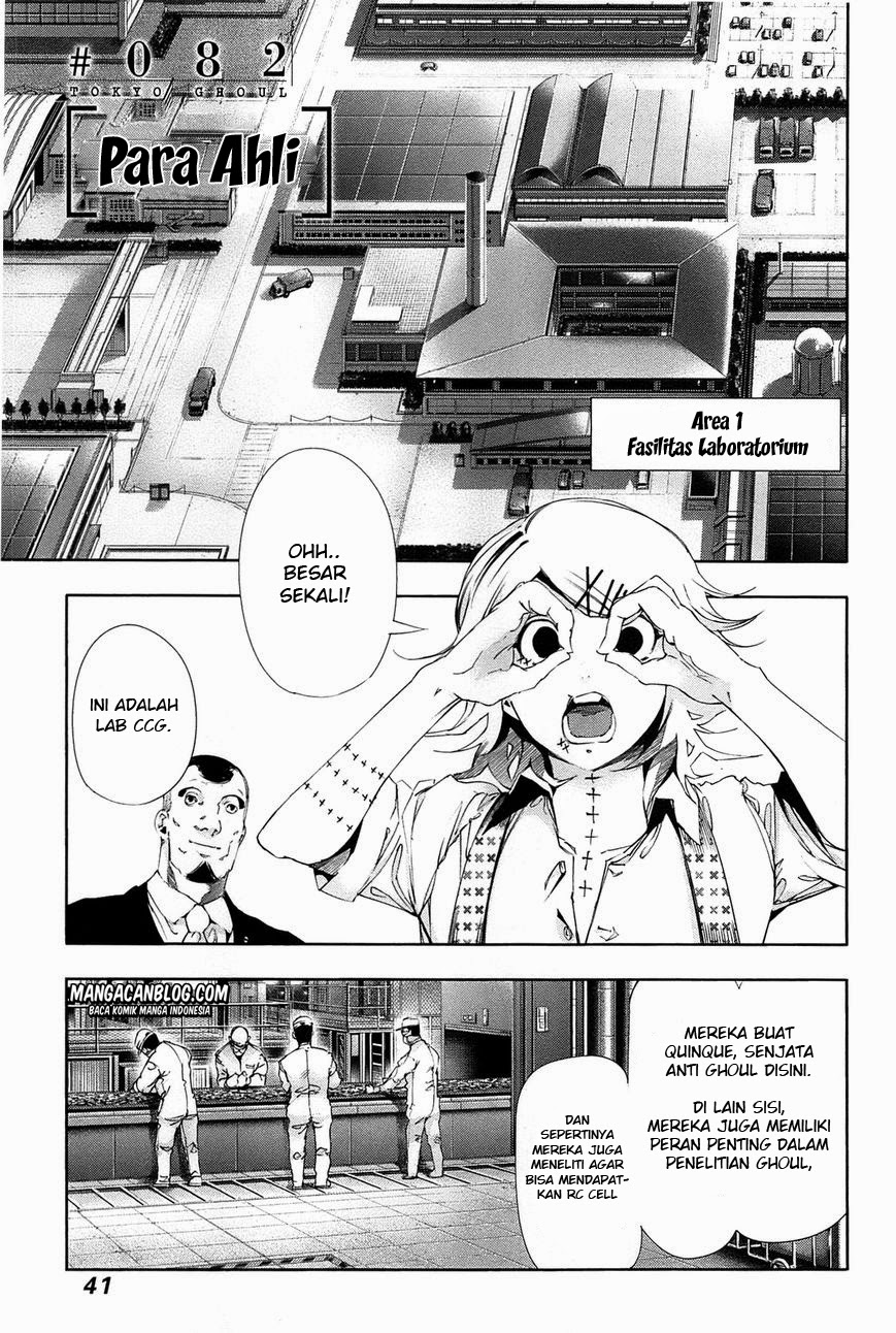 Tokyo Ghoul Bab 82 halaman 1