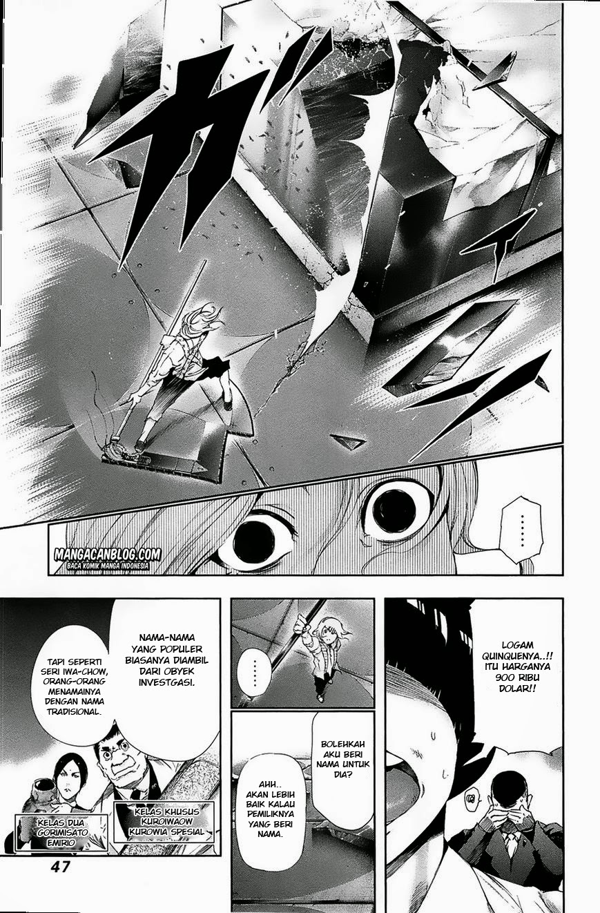 Tokyo Ghoul Bab 82 halaman 7