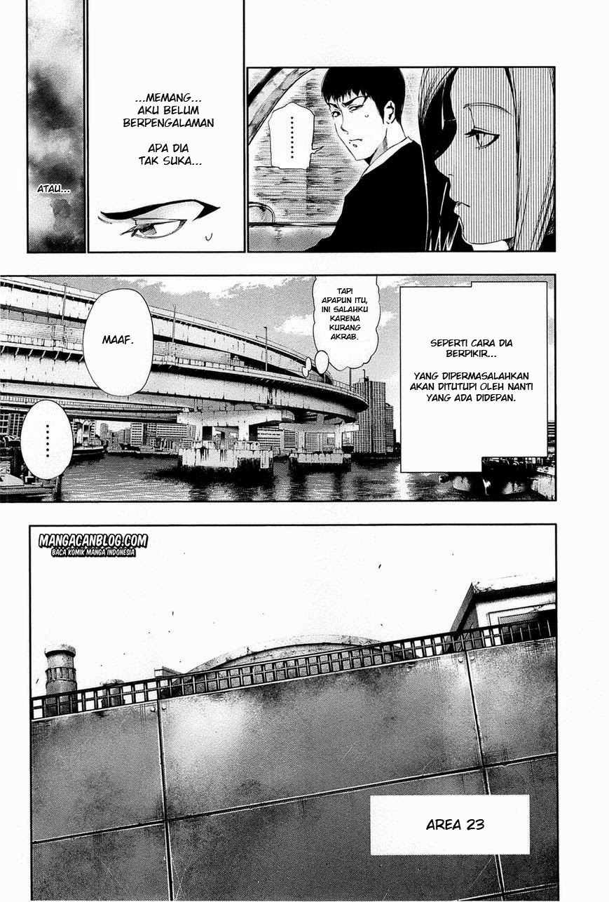 Tokyo Ghoul Bab 82 halaman 15