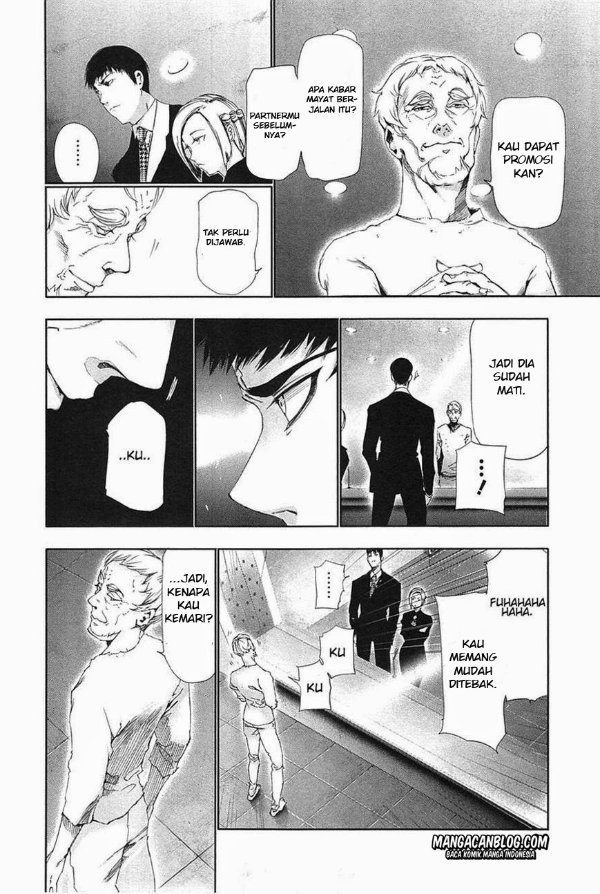 Tokyo Ghoul Bab 83 halaman 2
