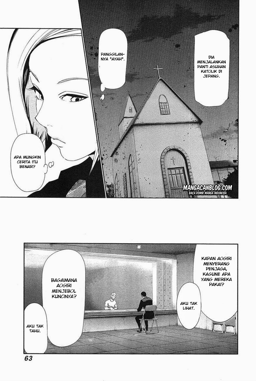 Tokyo Ghoul Bab 83 halaman 5