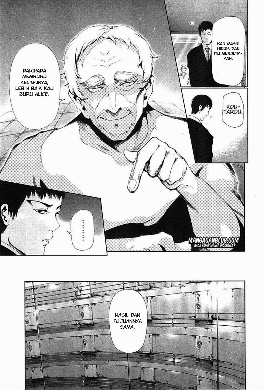 Tokyo Ghoul Bab 83 halaman 9