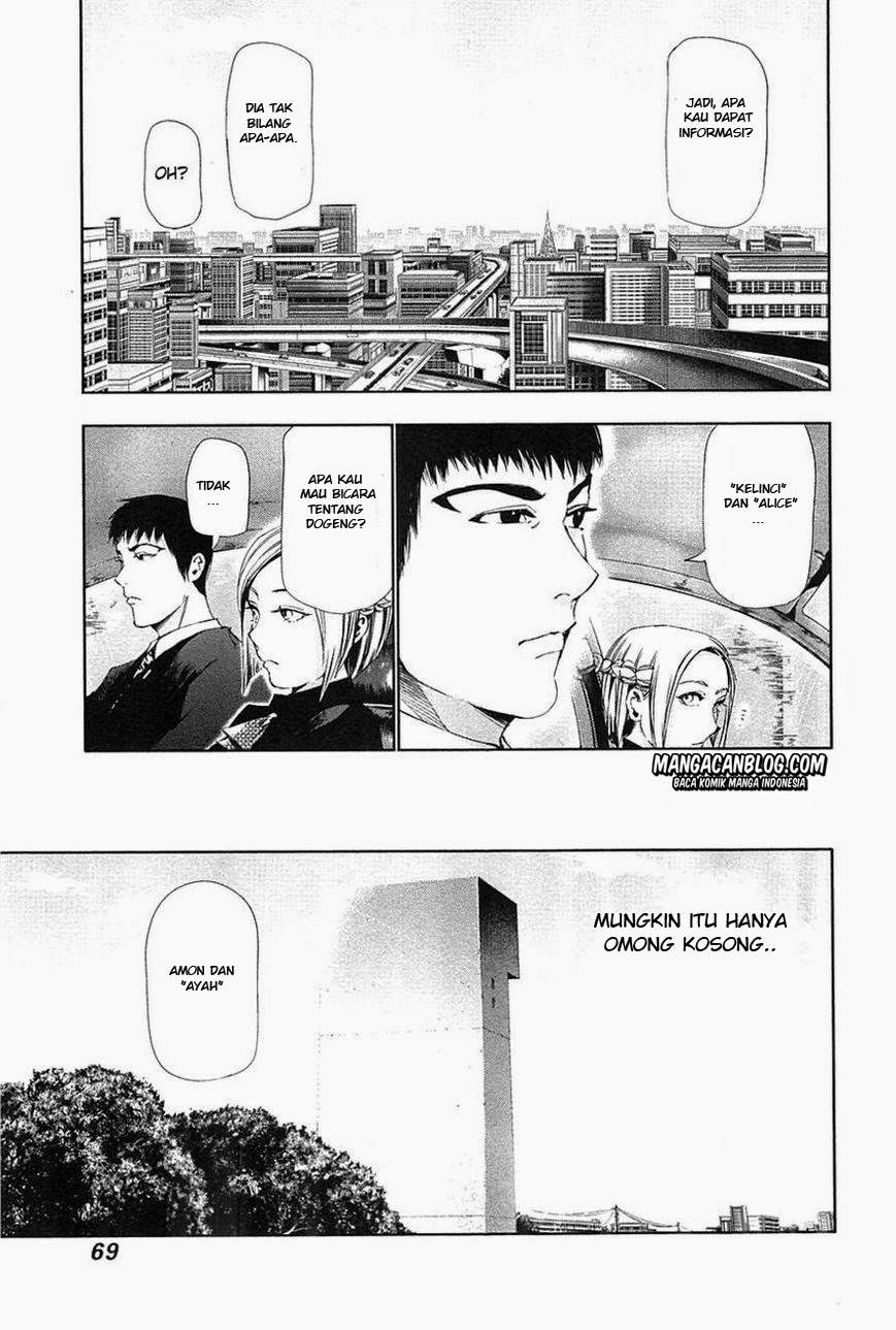 Tokyo Ghoul Bab 83 halaman 11