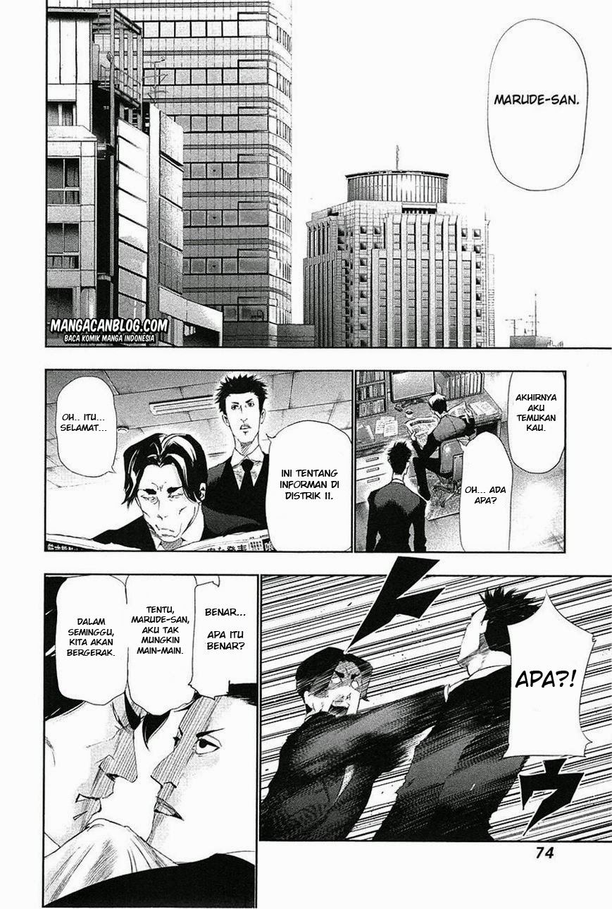 Tokyo Ghoul Bab 83 halaman 16