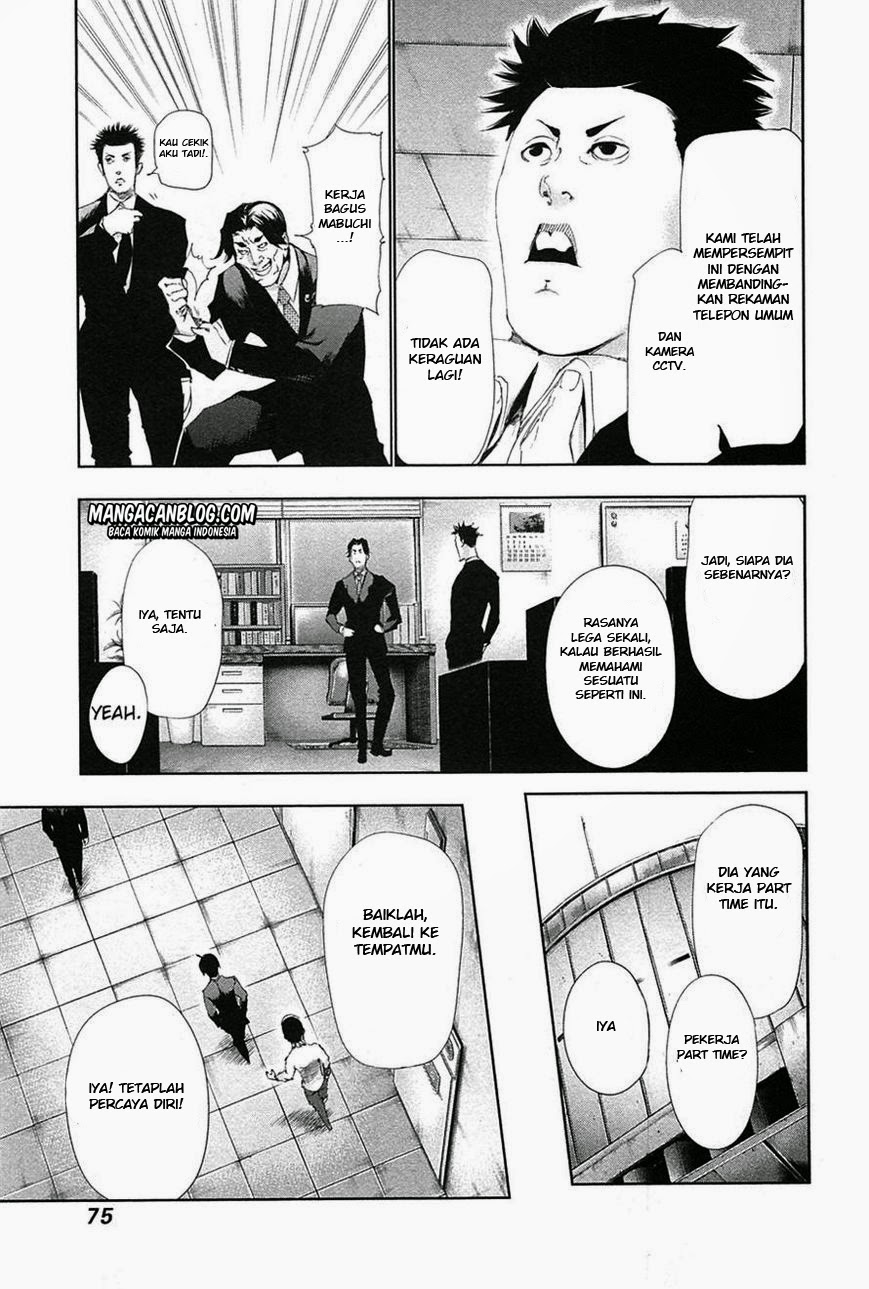 Tokyo Ghoul Bab 83 halaman 17