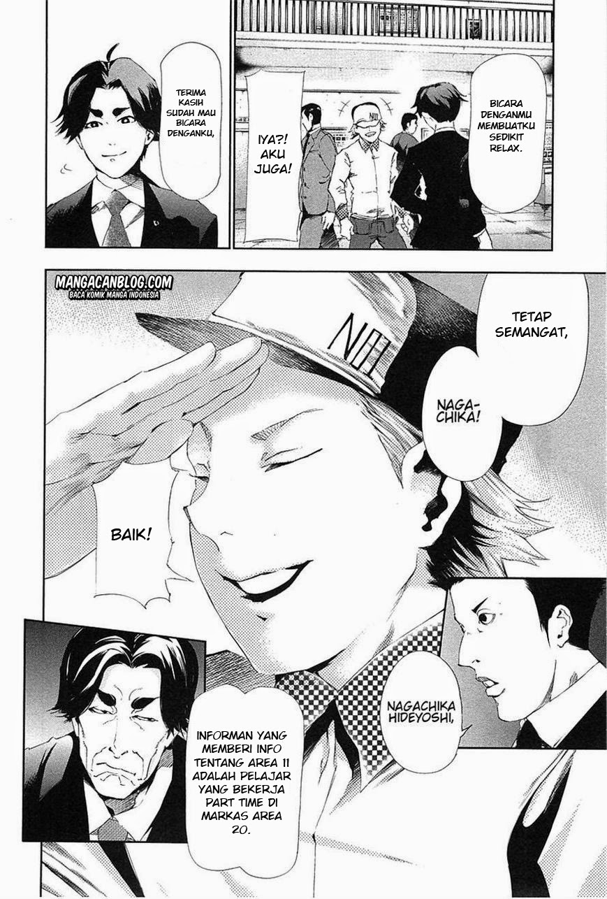 Tokyo Ghoul Bab 83 halaman 18