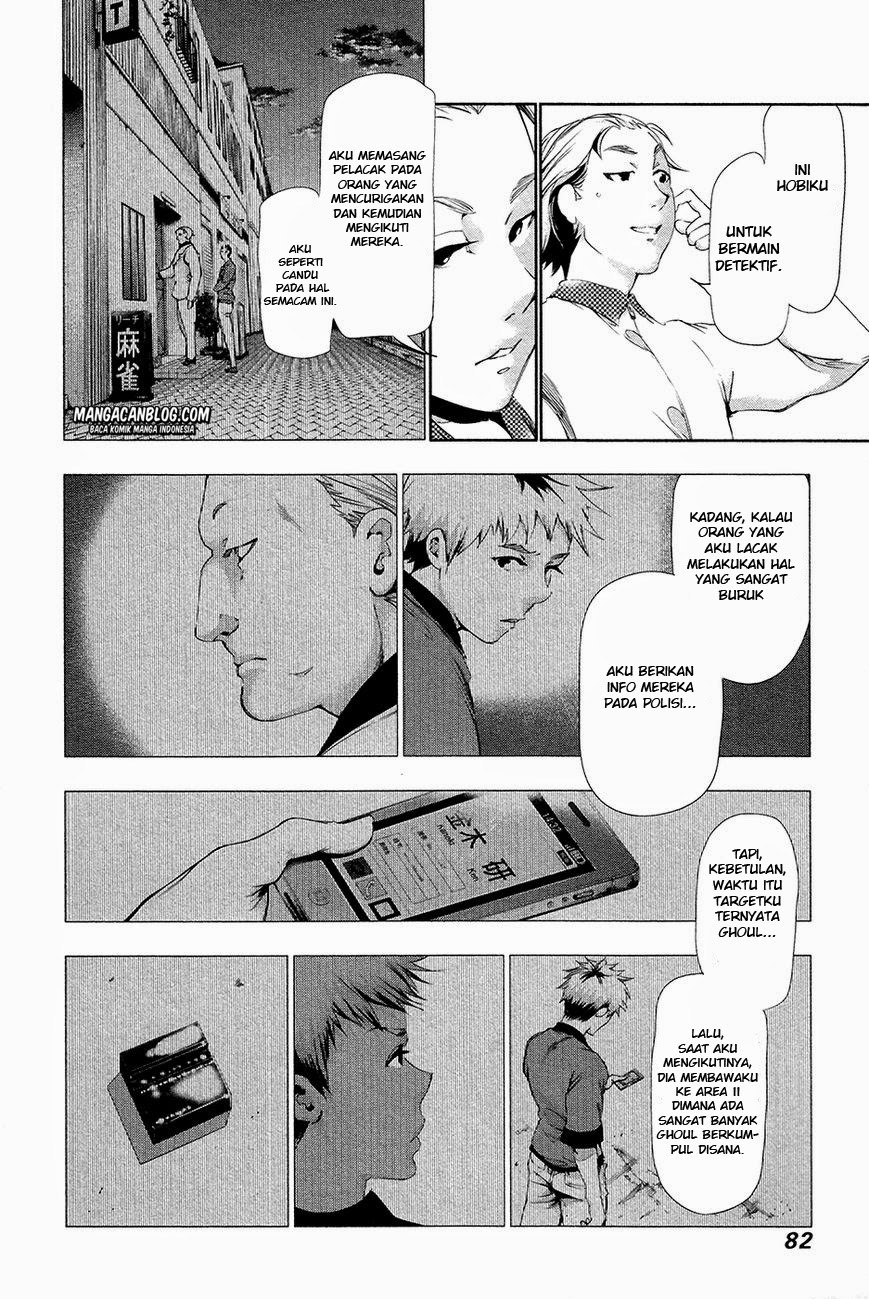 Tokyo Ghoul Bab 84 halaman 6