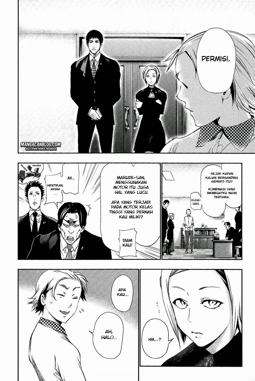 Tokyo Ghoul Bab 84 halaman 8