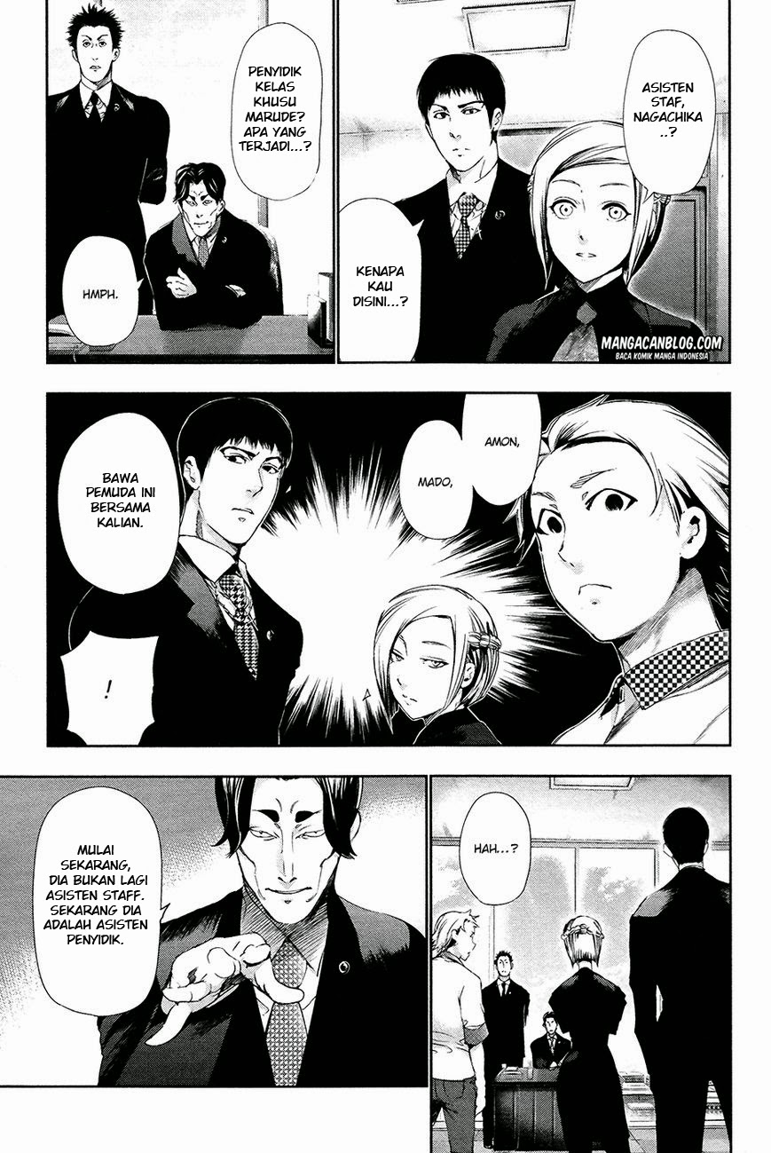 Tokyo Ghoul Bab 84 halaman 9