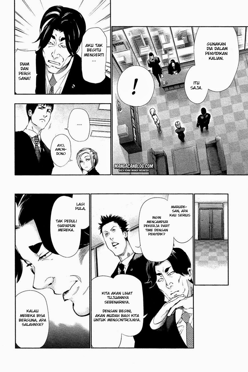Tokyo Ghoul Bab 84 halaman 10