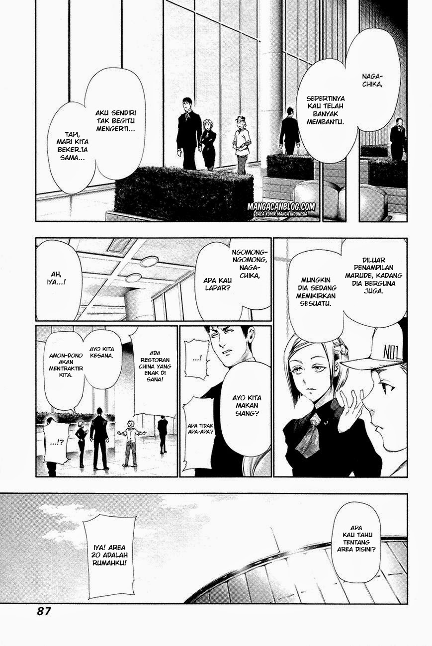 Tokyo Ghoul Bab 84 halaman 11