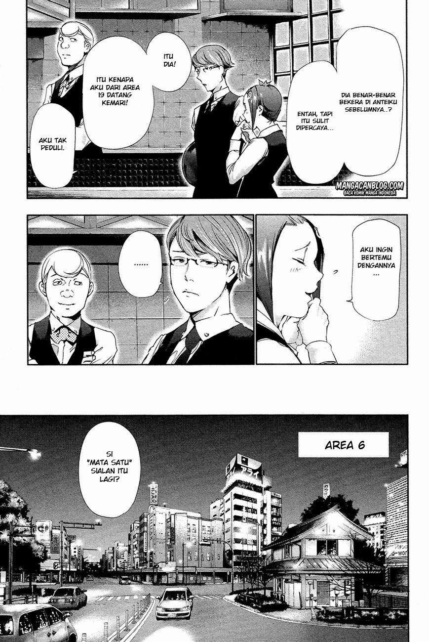 Tokyo Ghoul Bab 84 halaman 15