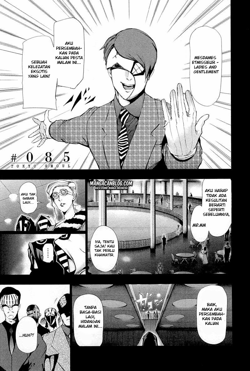 Tokyo Ghoul Bab 85 halaman 1