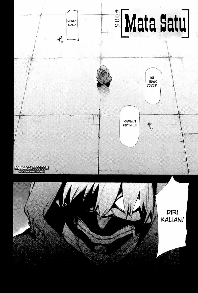 Tokyo Ghoul Bab 85 halaman 2