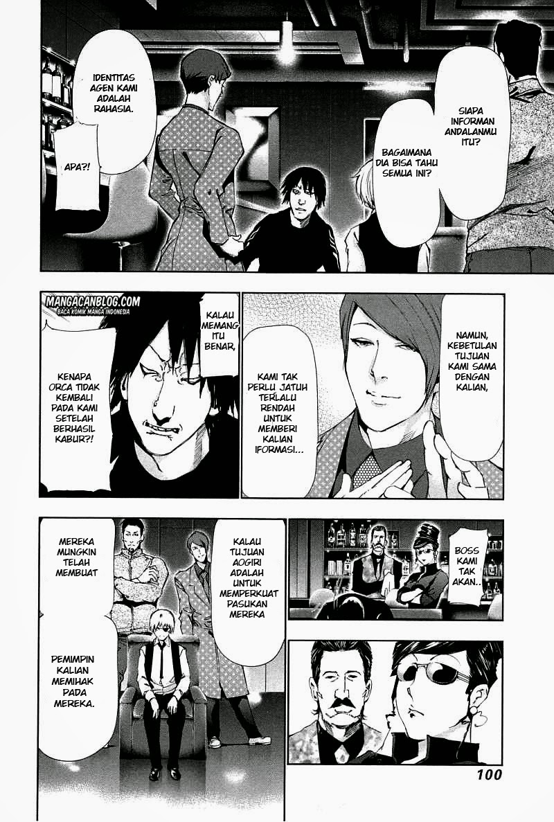 Tokyo Ghoul Bab 85 halaman 4