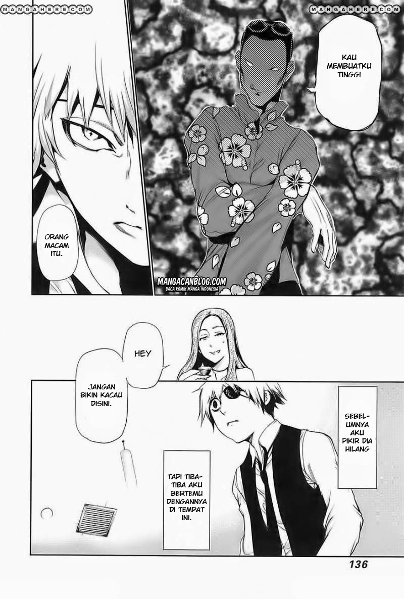 Tokyo Ghoul Bab 87 halaman 3
