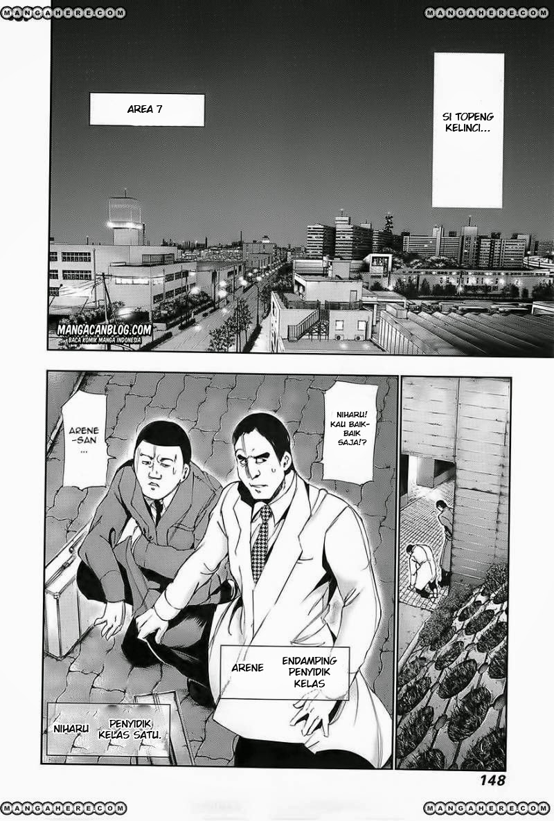Tokyo Ghoul Bab 87 halaman 15