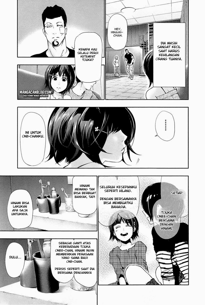 Tokyo Ghoul Bab 88 halaman 8