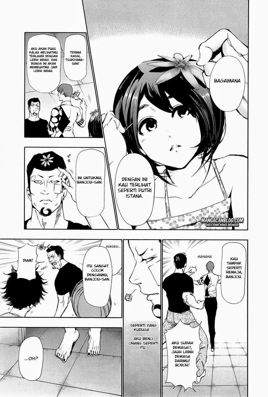 Tokyo Ghoul Bab 88 halaman 12
