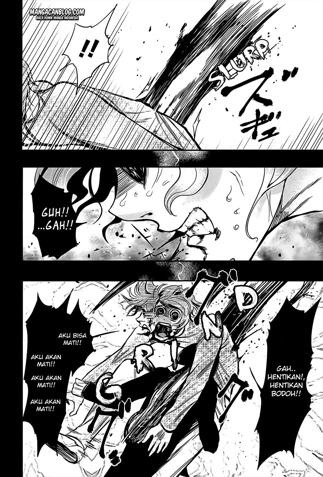 Tokyo Ghoul chapter 9 halaman 7