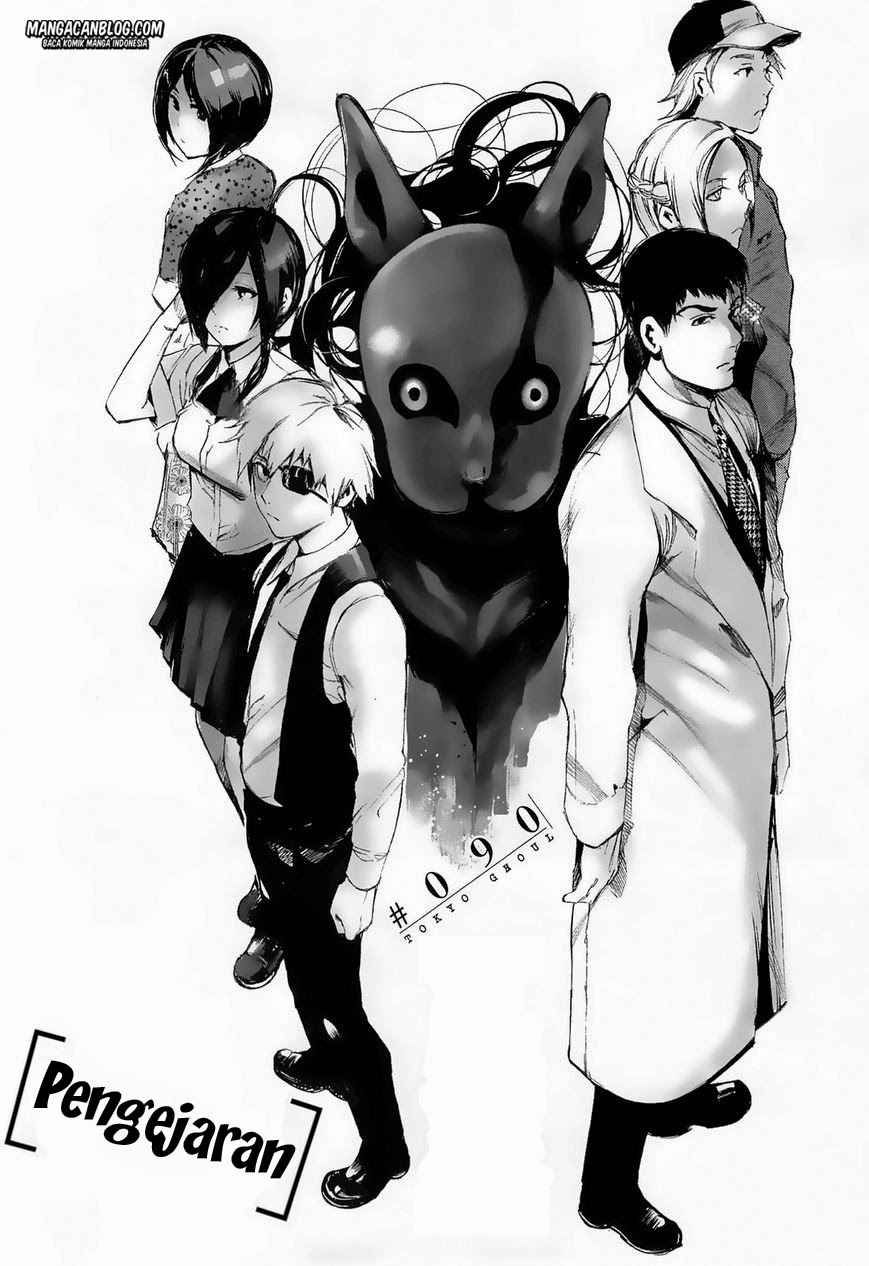 Tokyo Ghoul Bab 90 halaman 7