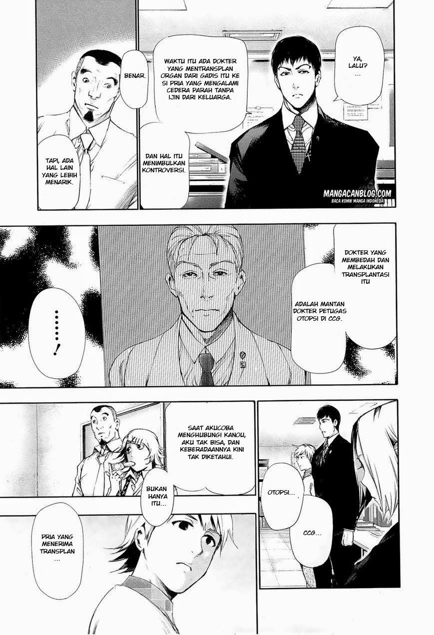 Tokyo Ghoul Bab 90 halaman 14
