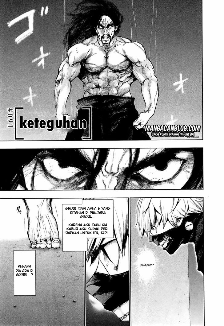 Tokyo Ghoul Bab 91 halaman 2