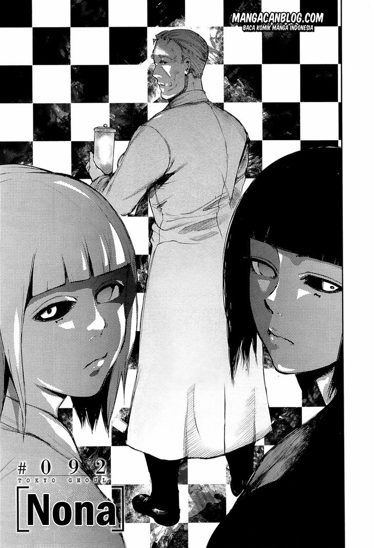 Tokyo Ghoul chapter 92 halaman 1