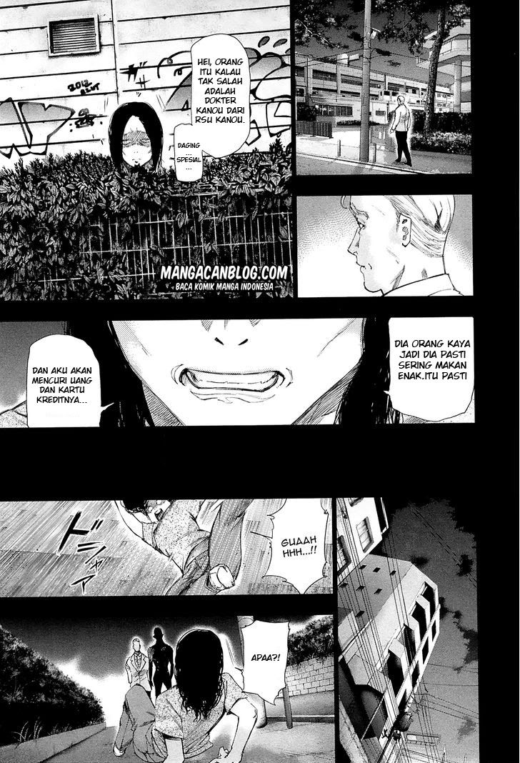 Tokyo Ghoul chapter 92 halaman 5