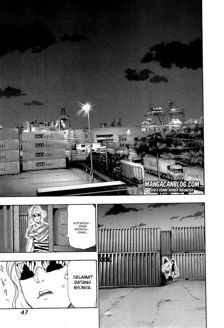 Tokyo Ghoul chapter 92 halaman 7