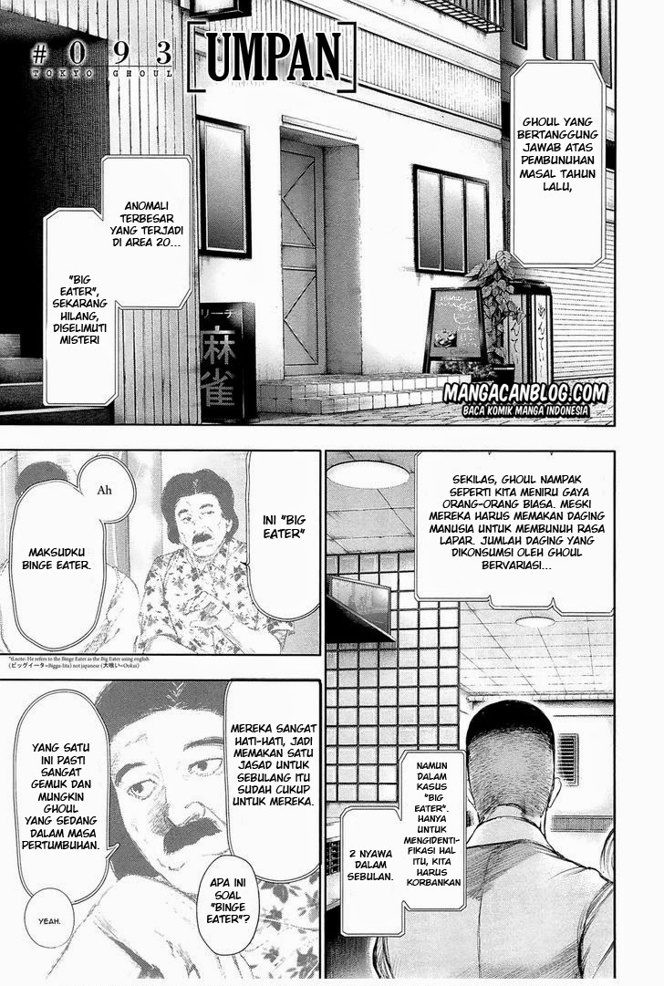 Tokyo Ghoul Bab 93 halaman 1