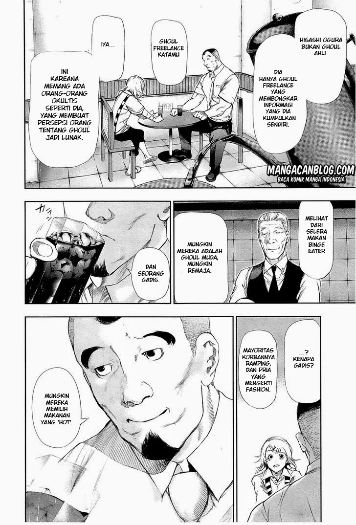 Tokyo Ghoul Bab 93 halaman 2