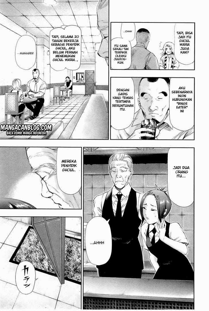 Tokyo Ghoul Bab 93 halaman 3