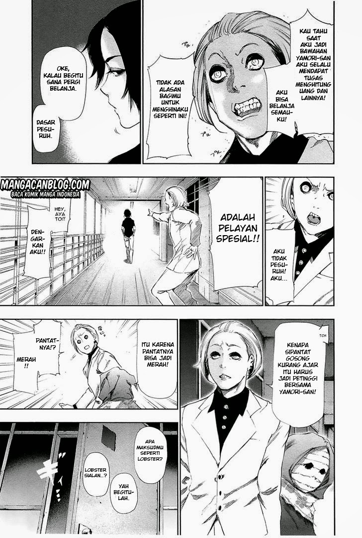 Tokyo Ghoul Bab 93 halaman 15