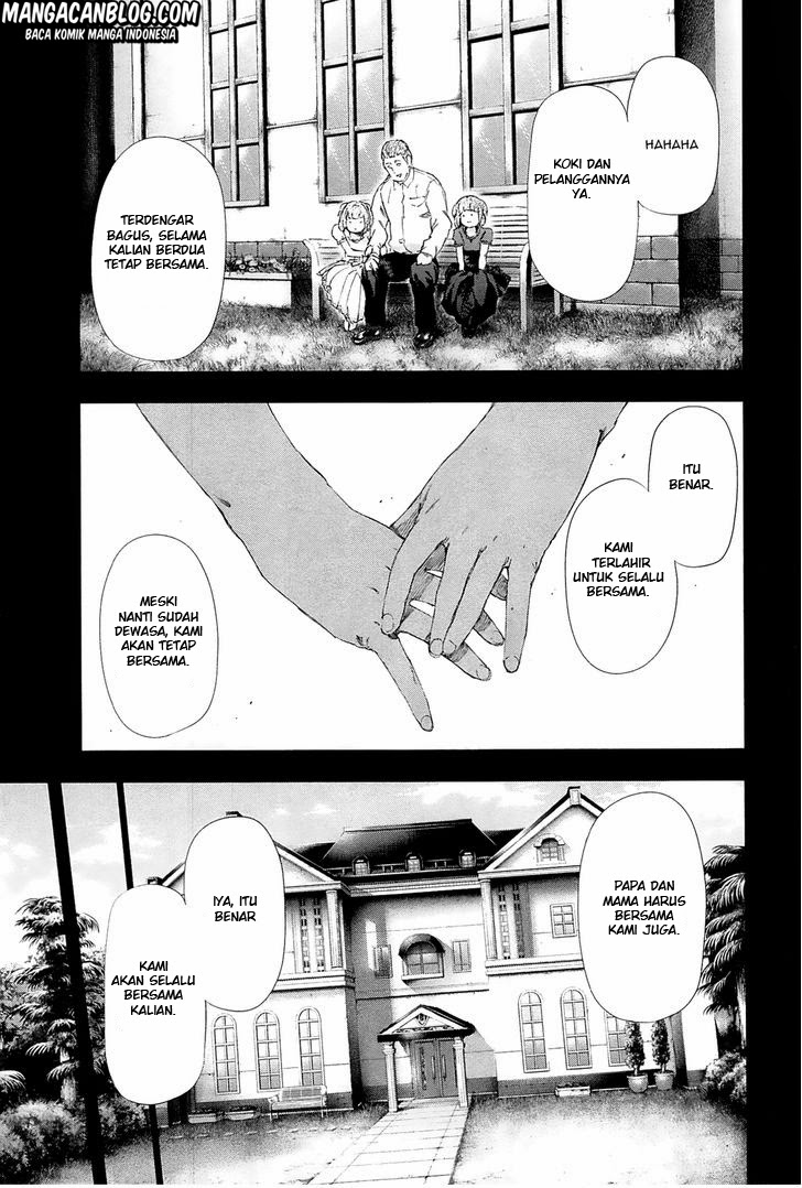 Tokyo Ghoul Bab 95 halaman 3