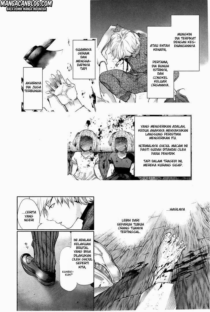 Tokyo Ghoul Bab 95 halaman 11