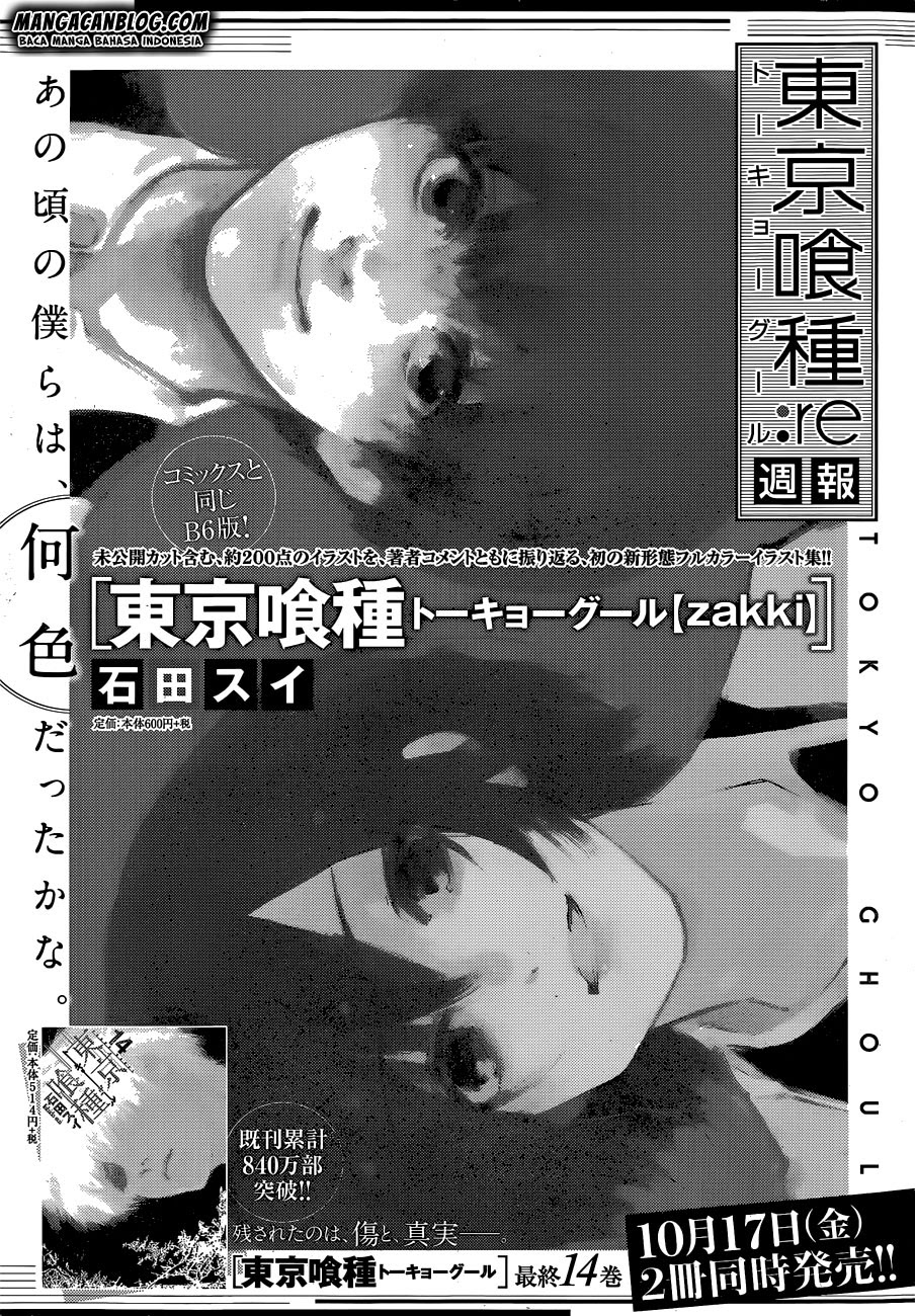 Tokyo Ghoul:re Bab 01 halaman 45