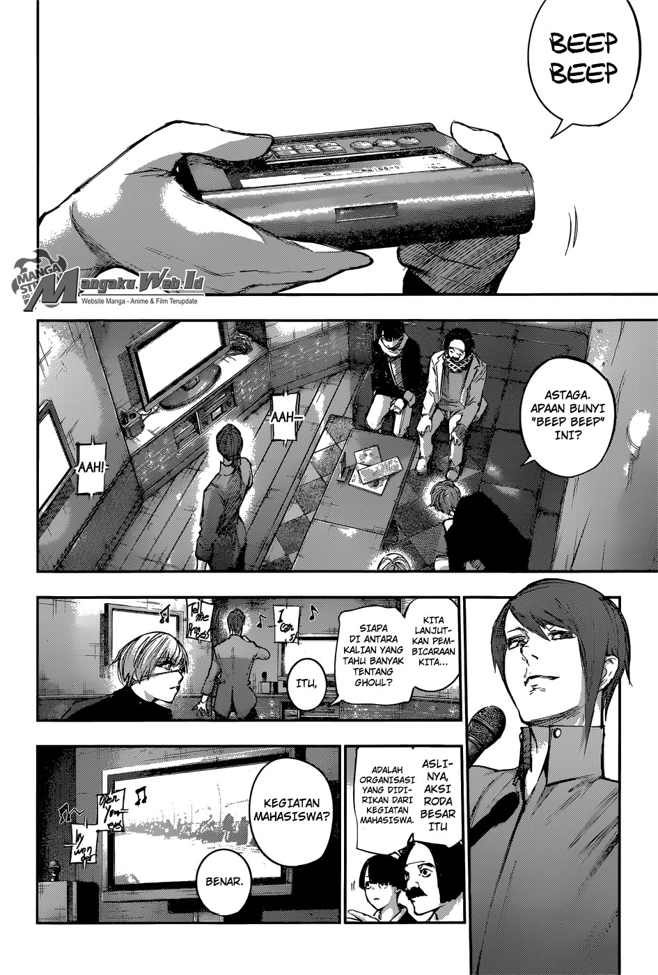 Tokyo Ghoul:re Bab 103 halaman 5