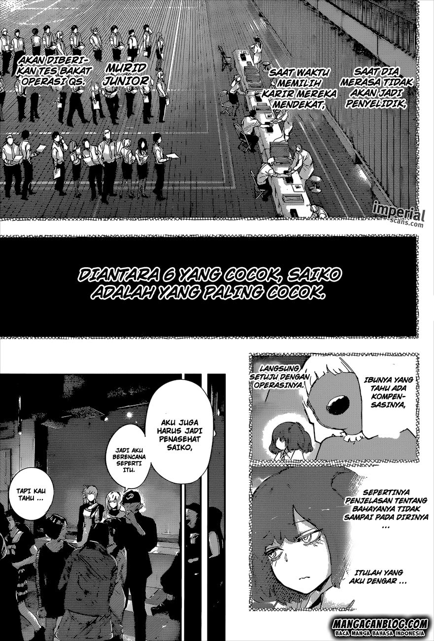 Tokyo Ghoul:re Bab 13 halaman 12
