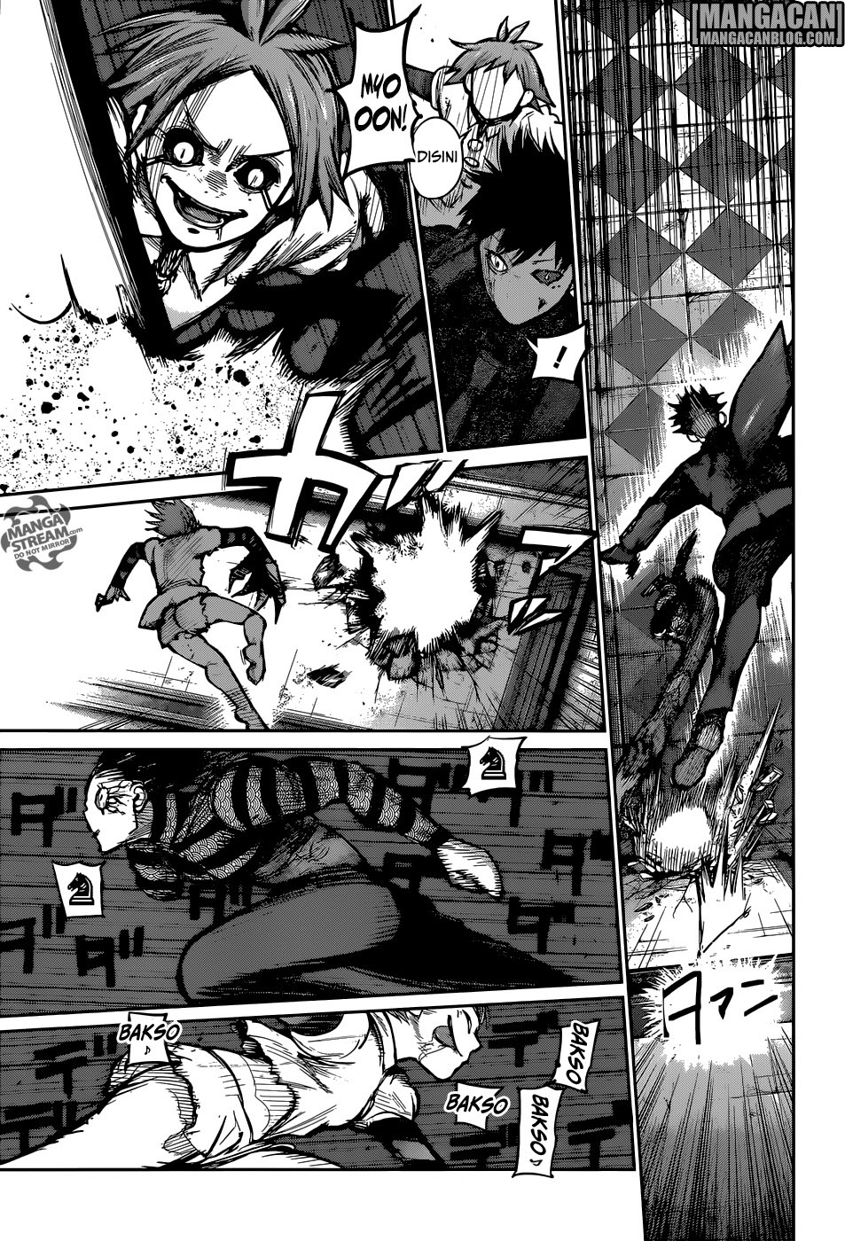 Tokyo Ghoul:re chapter 137 halaman 5