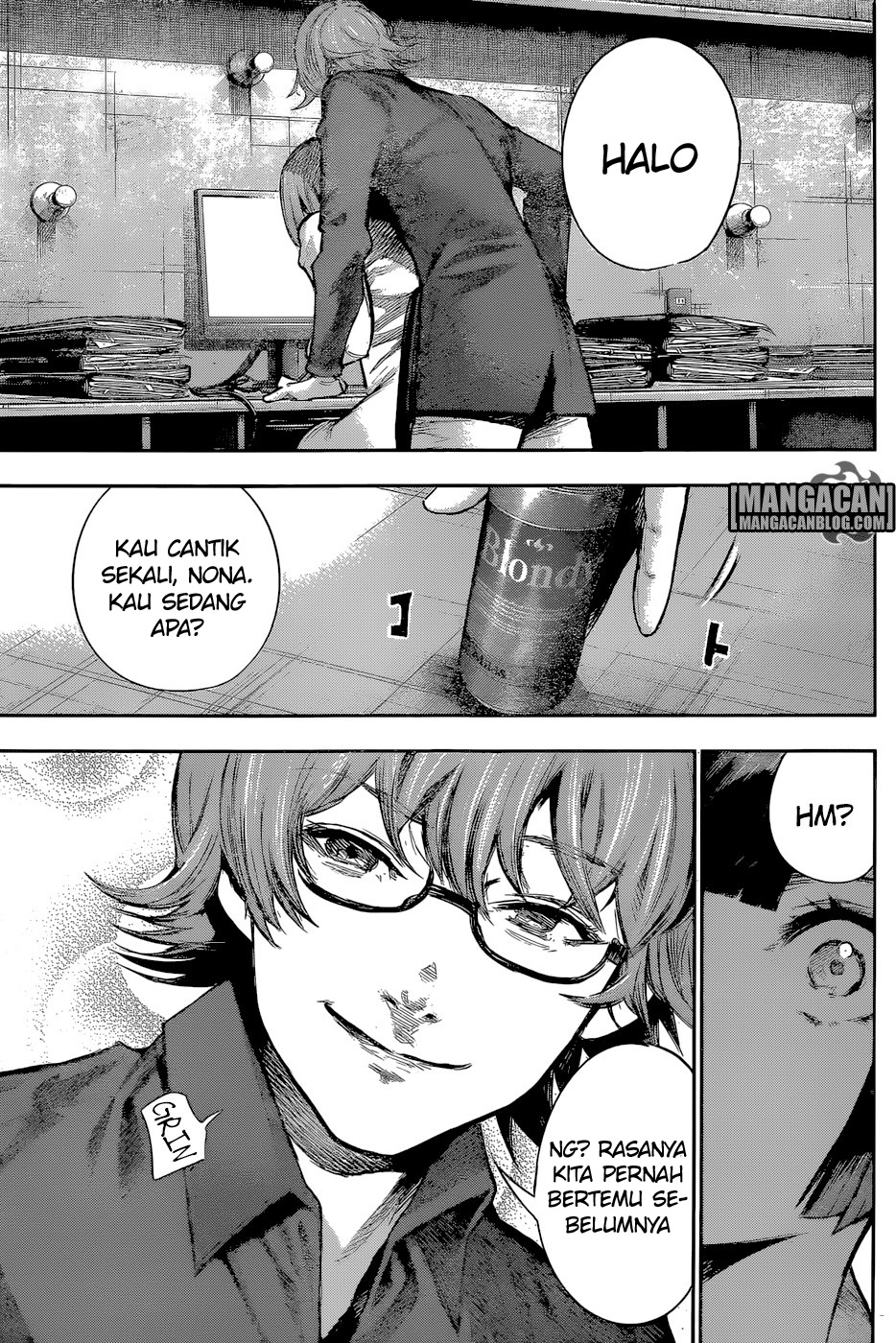 Tokyo Ghoul:re chapter 151 halaman 6