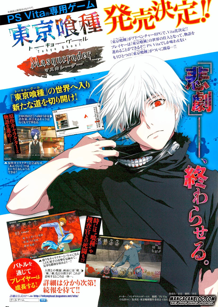 Tokyo Ghoul:re Bab 17 halaman 5