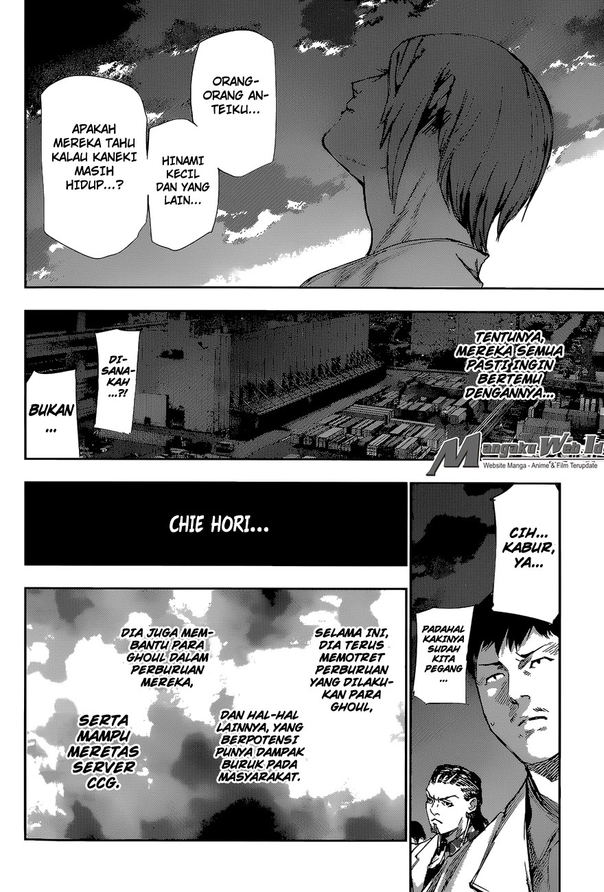 Tokyo Ghoul:re Bab 39 halaman 17