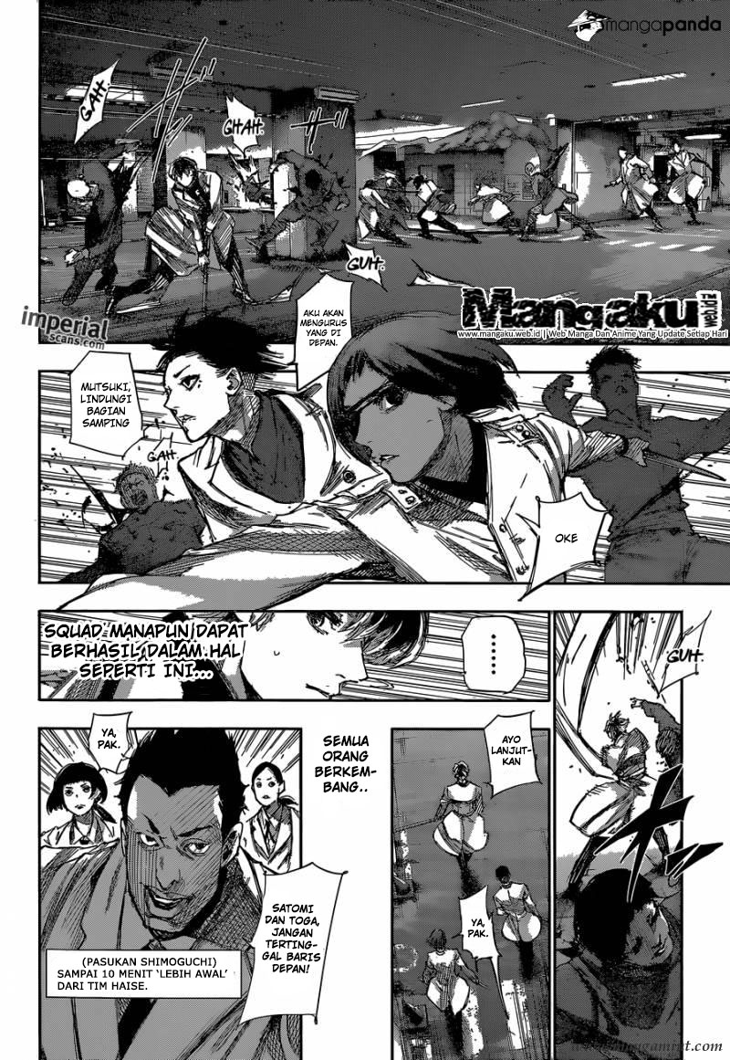 Tokyo Ghoul:re Bab 47 halaman 5