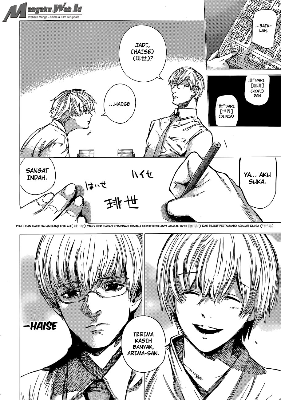 Tokyo Ghoul:re Bab 67 halaman 14