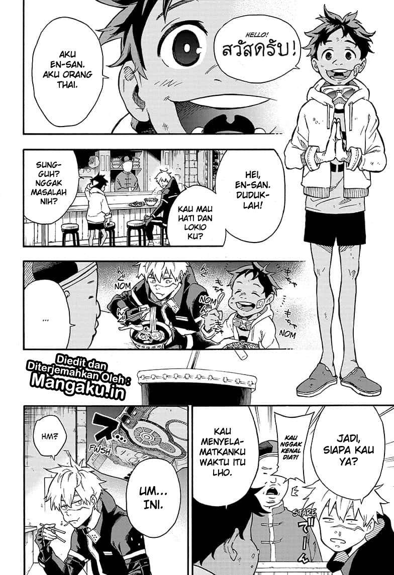 Tokyo Shinobi Squad Bab 1.1 halaman 13