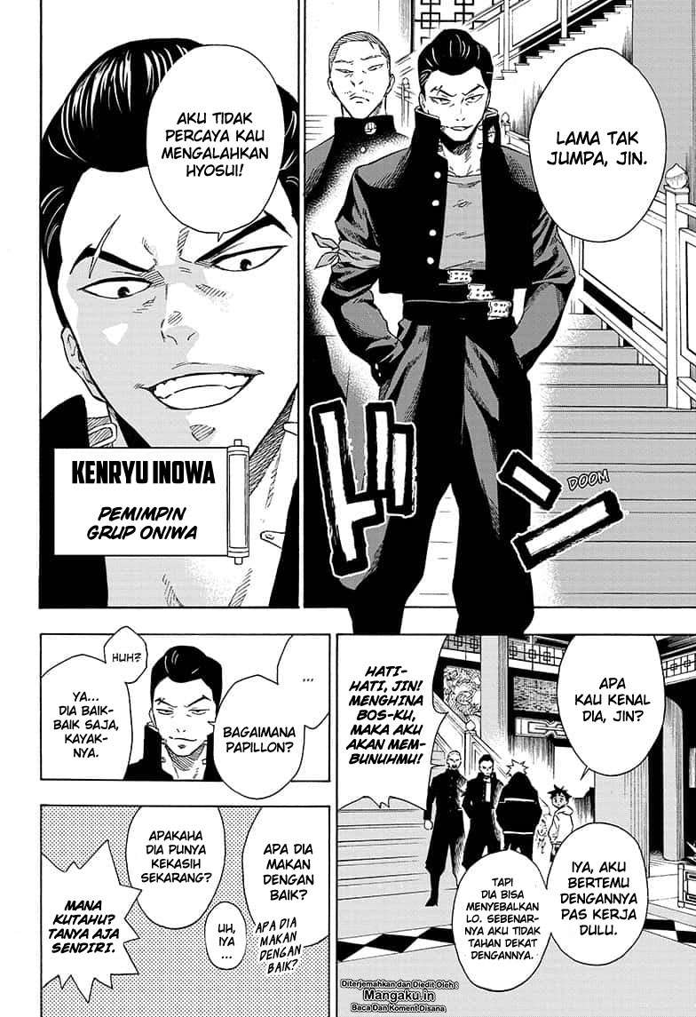 Tokyo Shinobi Squad chapter 13 halaman 7